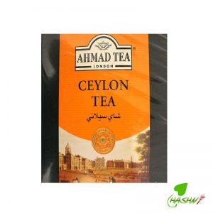 چای ساده احمد در آلمان